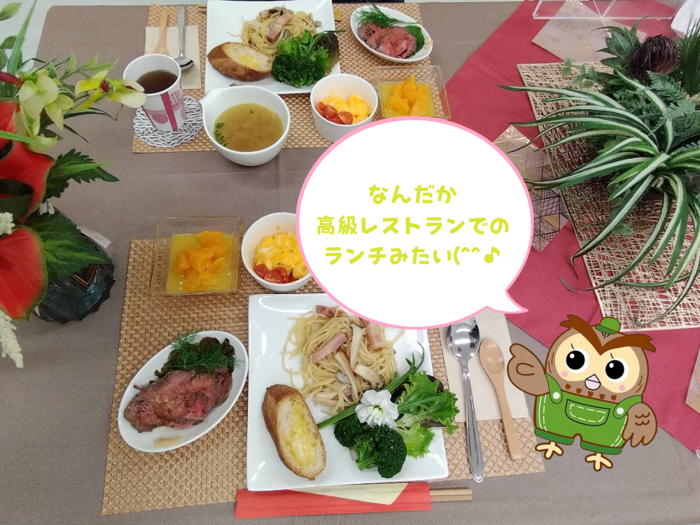 リクシル高崎ショールームでキッチンリシェルを使って料理体験！